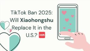 TikTok-Ban-2025